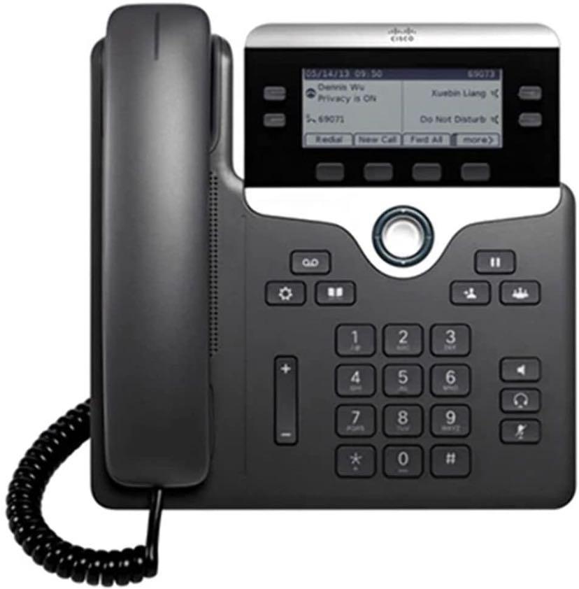 Cisco-IP-Phone-7841 main view