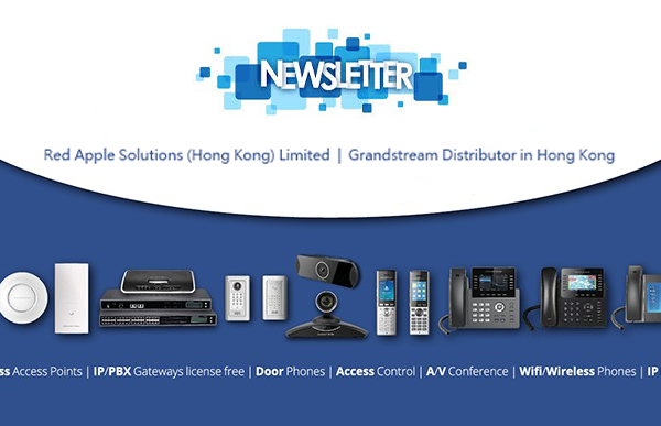 Grandstream IP 廣播系統方案 : 實現即時通訊與全域覆蓋