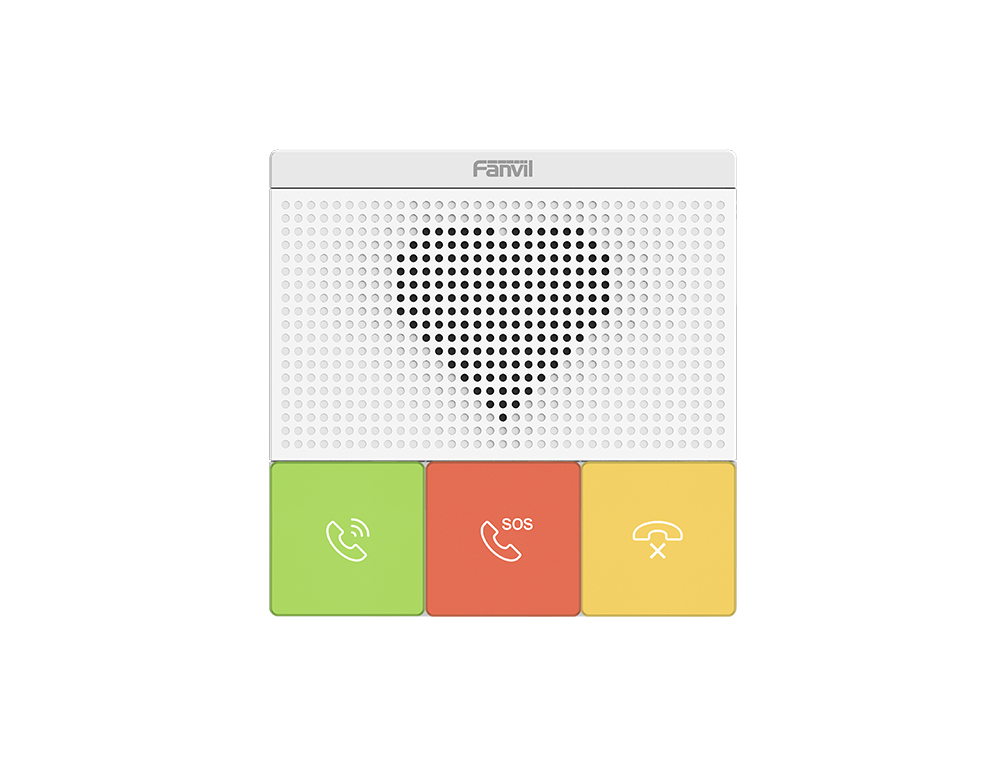 Fanvil-Y501-Series-SIP-Healthcare-Intercom main view