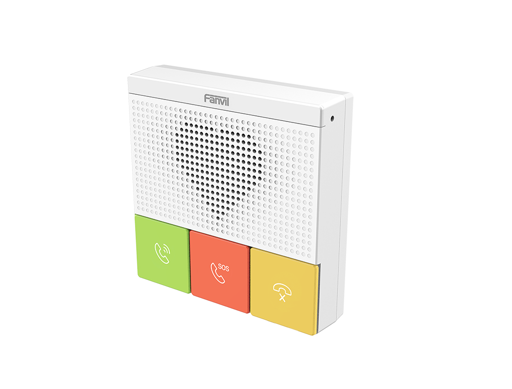 Fanvil-Y501-Series-SIP-Healthcare-Intercom view a